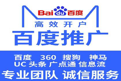 抖音信息流广告案例：爆款广告制作指南