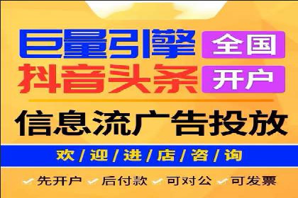 案例分享：SEM托管提升转化率