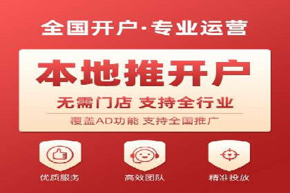 sem账户托管案例：如何精准定位目标用户