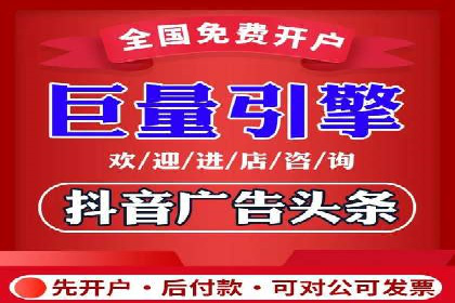 百度推广实战：成功案例解析