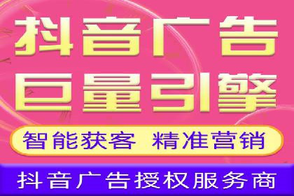 百度竞价广告收费策略及实战案例